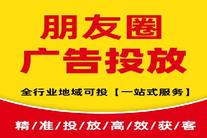 案例分享：SEM推广代运营经验