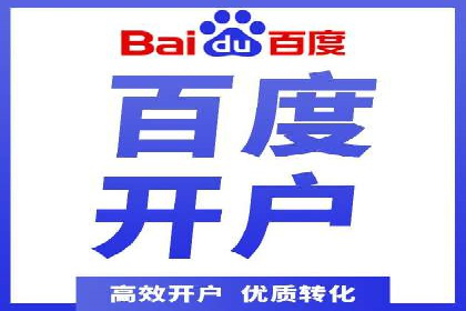 视频信息流广告的转化率提升策略及实例
